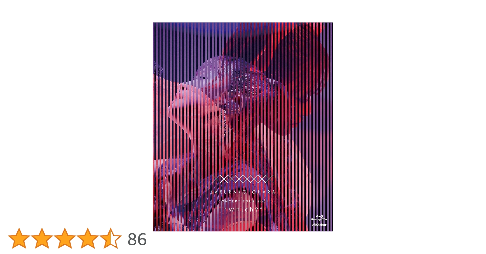 大原櫻子　CD/Blu-ray Amazon.co.jp: スポットライト [初回限定盤A] - 大原櫻子 [CD +